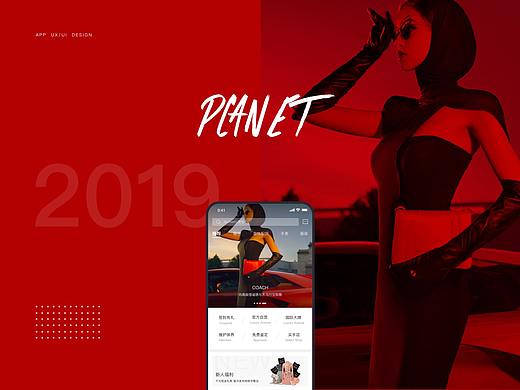 PLANET（个人主页-ZMzY3MDI0NjQ=） - 其他UI - 站酷设计师Ethan_Ling原创素材 - 站酷ZCOOL