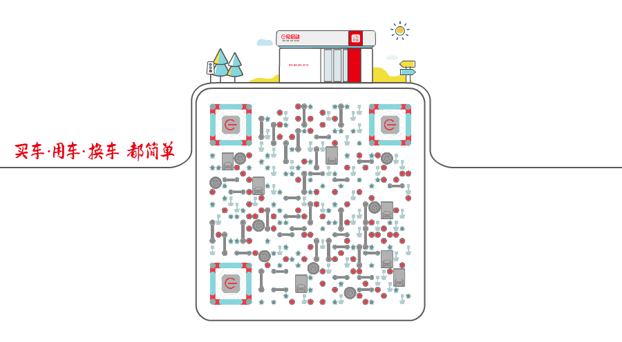 二维码（图ZMTgzNzM1MTI0） - 其他平面 - 站酷设计师依恩创意原创素材 - 站酷ZCOOL