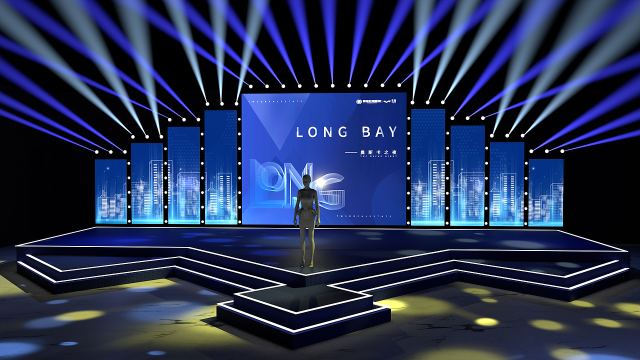 通威集团庆功晚宴场地布置搭建