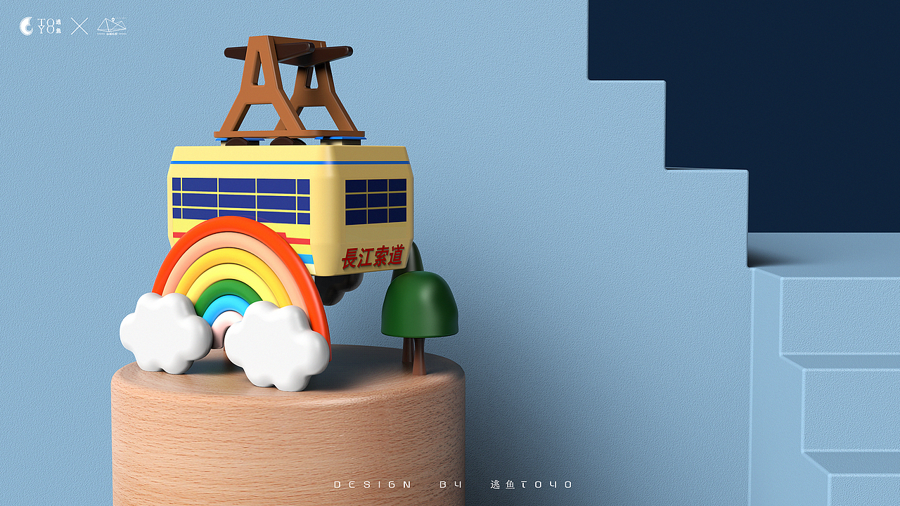 Music box丨山城八音盒系列（图ZMjAwNjk4MzE2） - 生活用品 - 站酷设计师逃鱼儿原创素材 - 站酷ZCOOL