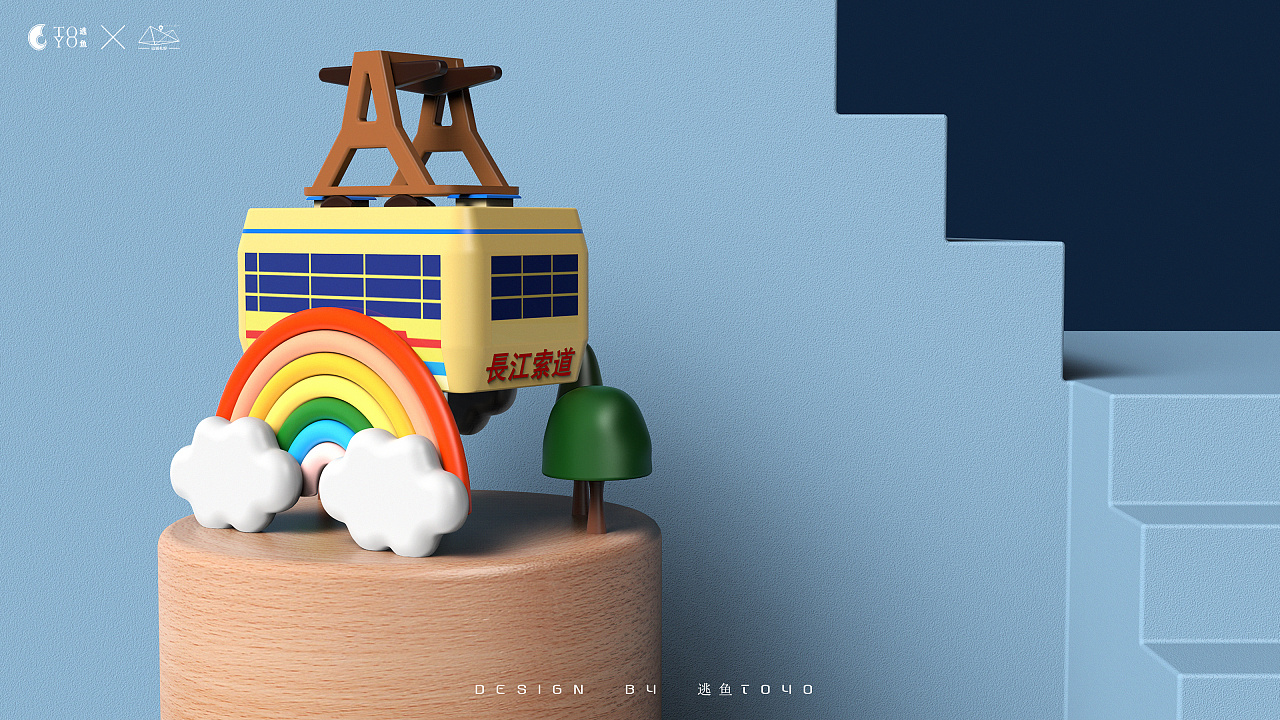 音乐盒原创音乐 019c6f5e70caeea801216518ac14b7.jpg@1280w_1l_2o_100sh.jpg