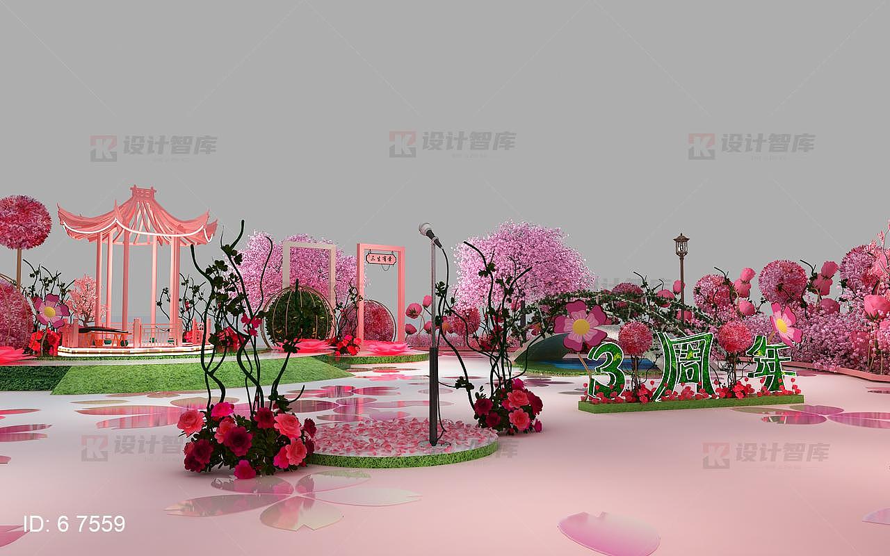 zs-春暖花开网红少女粉色风格樱花节拍照美陈-0331_设计智库-站酷