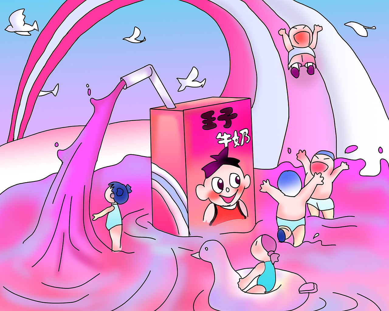 插画（图ZMjM1ODEwMDg0） - 创作习作 - 站酷设计师PalaDANNY原创素材 - 站酷ZCOOL