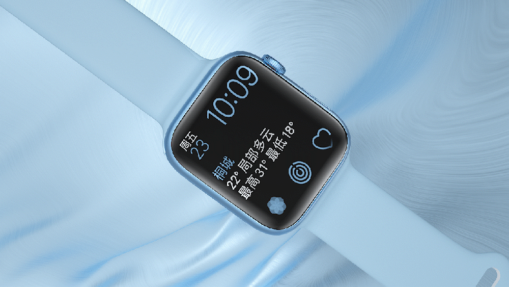 手环动画2（图ZMjg3NDk0NDE2） - 动画/影视 - 站酷设计师阿饭_原创素材 - 站酷ZCOOL