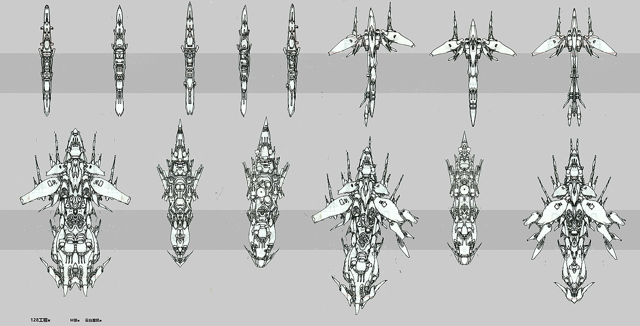 机械设定周常（图ZNzAxODgwNzY=） - 概念设定 - 站酷设计师azgcz原创素材 - 站酷ZCOOL