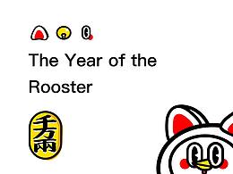 插画 | 2017鸡年吉祥 