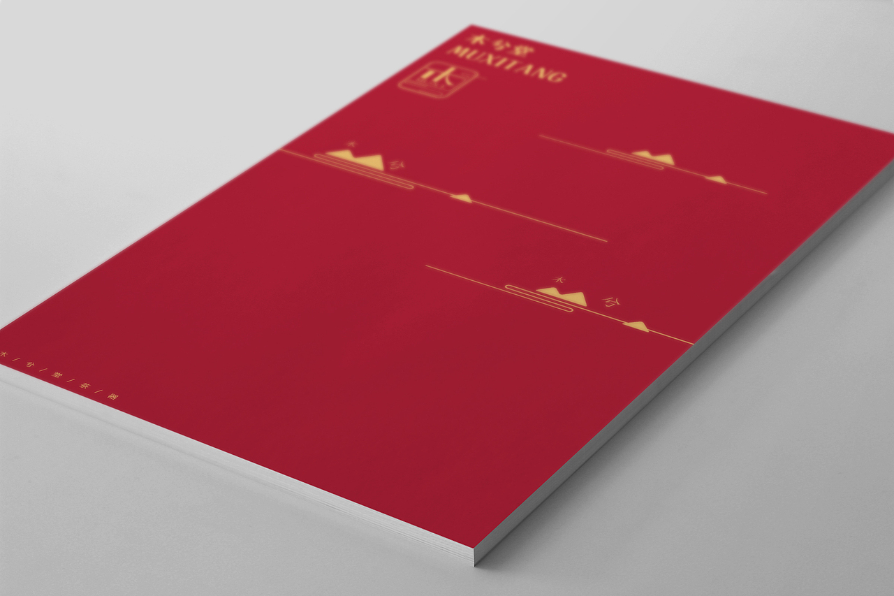 铜器茶具logo、VI延展（图ZNzk1NDcxMTY=） - Logo - 站酷设计师白鹭丿原创素材 - 站酷ZCOOL