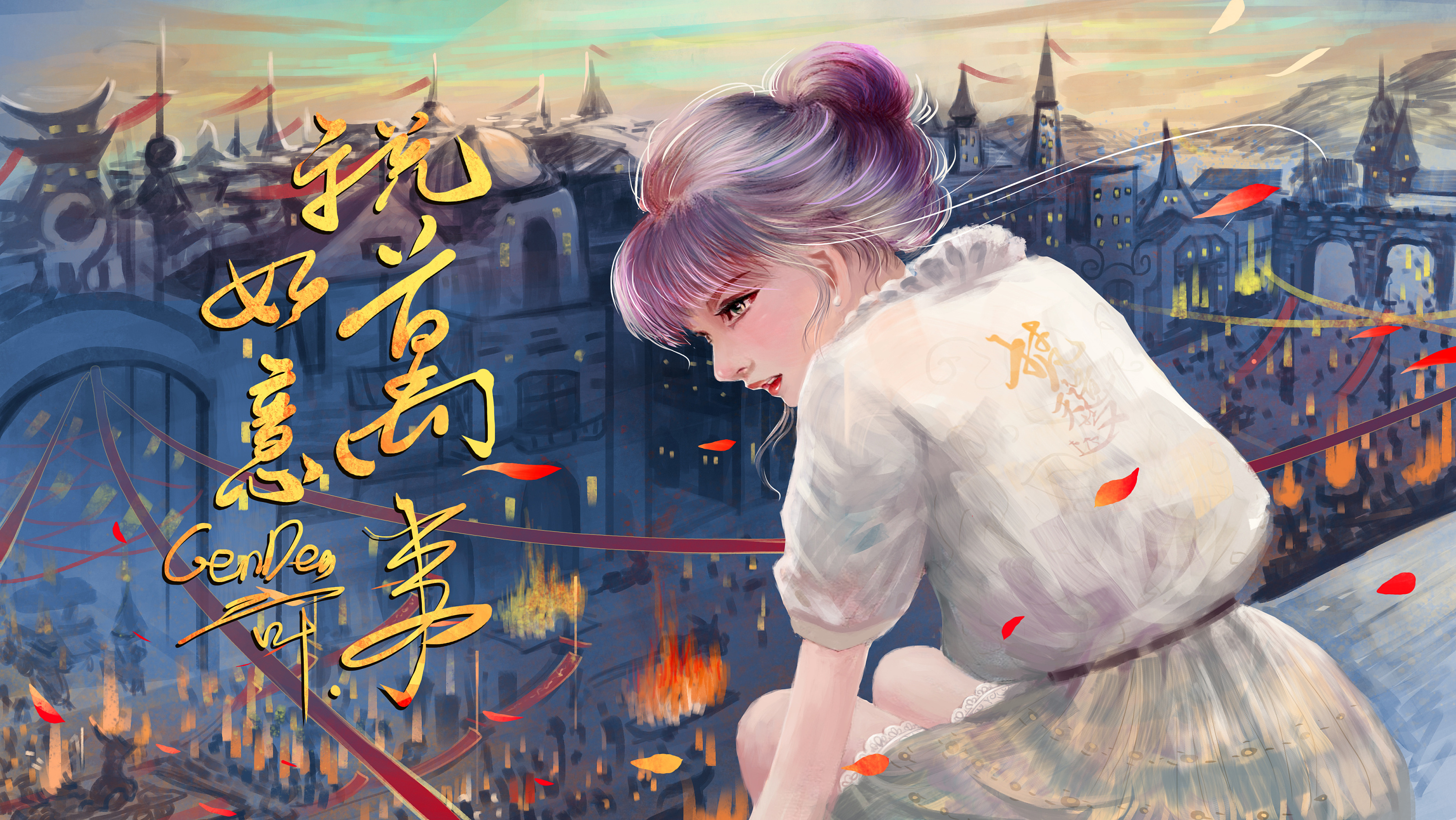 朝|插画|创作习作|梵天一梦飞特韩羽 - 原创作品 - 站酷 (zcool)