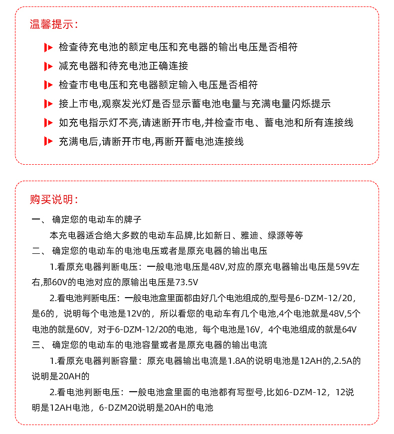 L1（图ZMjU2NjcwMDky） - 电商 - 站酷设计师张张张张张寻原创素材 - 站酷ZCOOL