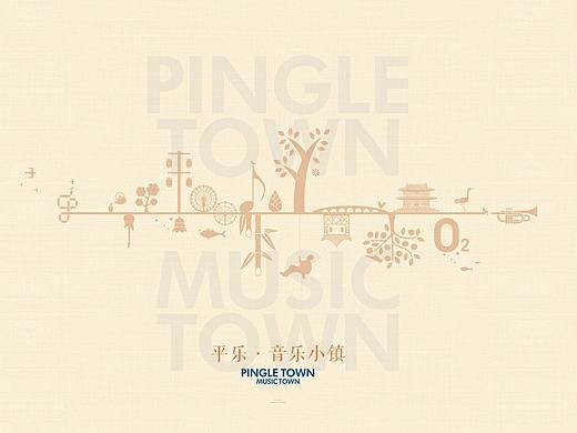 会展会务丨平乐·音乐小镇丨展陈设计