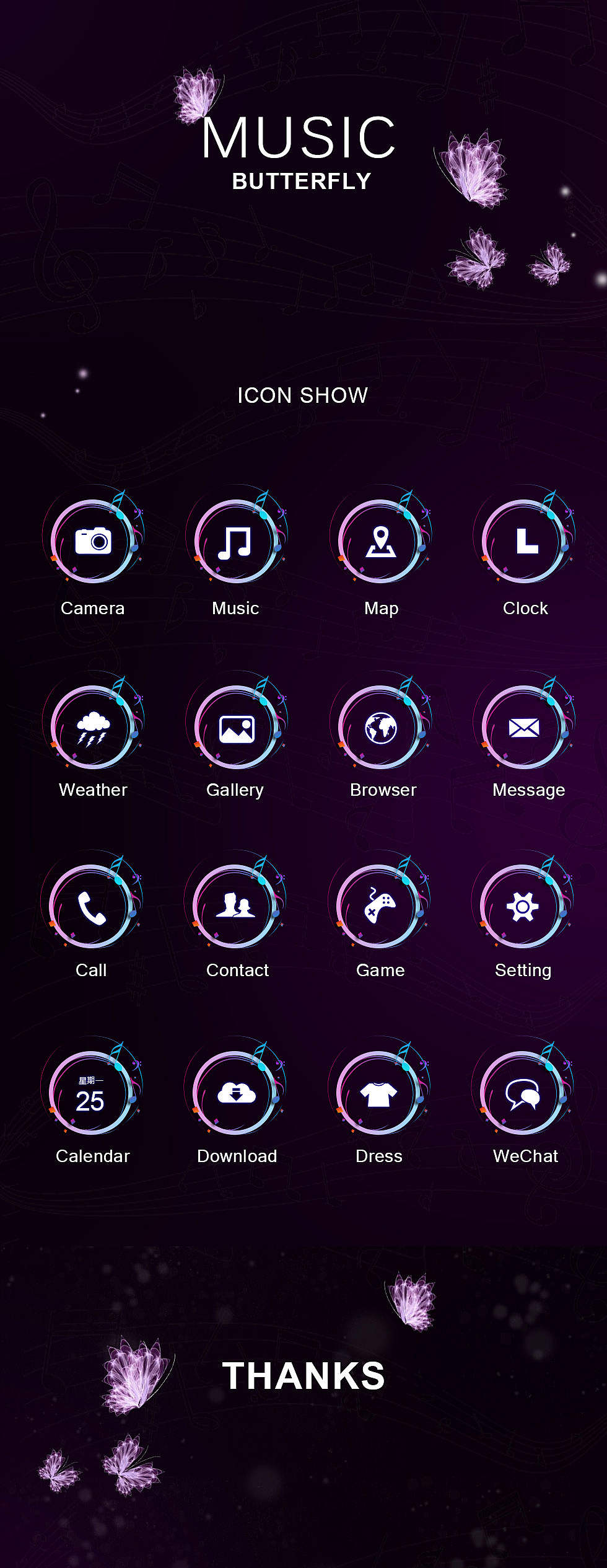 一款音乐类ICON（图ZNjk0OTA2Njg=） - 图标 - 站酷设计师茶色篱原创素材 - 站酷ZCOOL