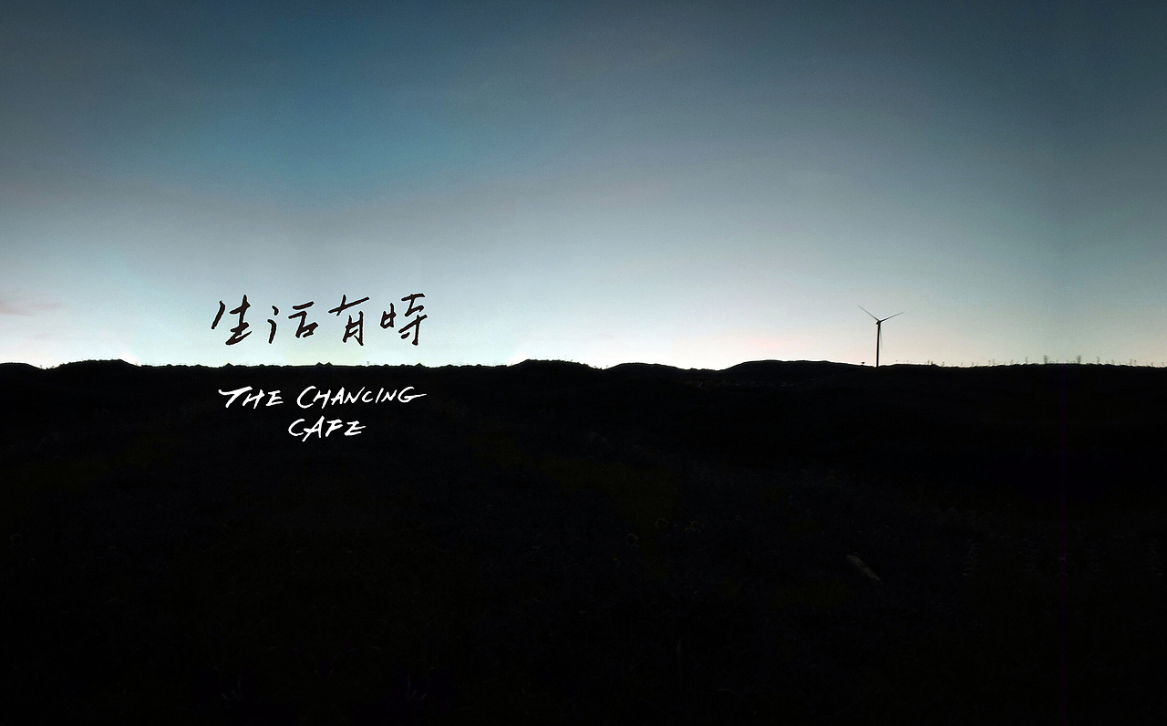 上行设计/ 四个企业形象vi设计(合集)