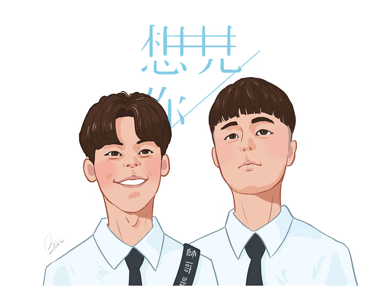 最近的几幅人物插画（图ZMjA1NTk1NDQ0） - 创作习作 - 站酷设计师我才是真的白鹿原创素材 - 站酷ZCOOL