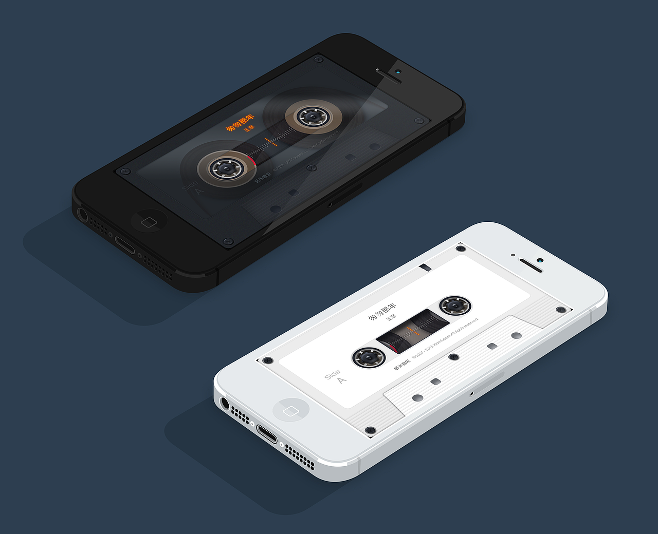 虾米 Music player skin 炫黑魅影（图ZMjM5OTUyMjA=） - APP界面 - 站酷设计师王羽枫原创素材 - 站酷ZCOOL