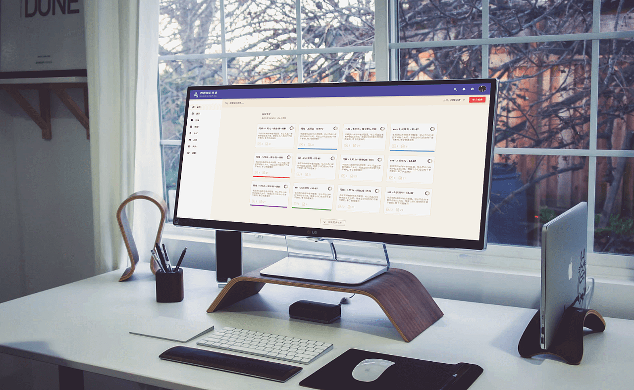 2018工作项目总结（图ZMTQ0NDI1MDgw） - APP界面 - 站酷设计师54WUJIN原创素材 - 站酷ZCOOL