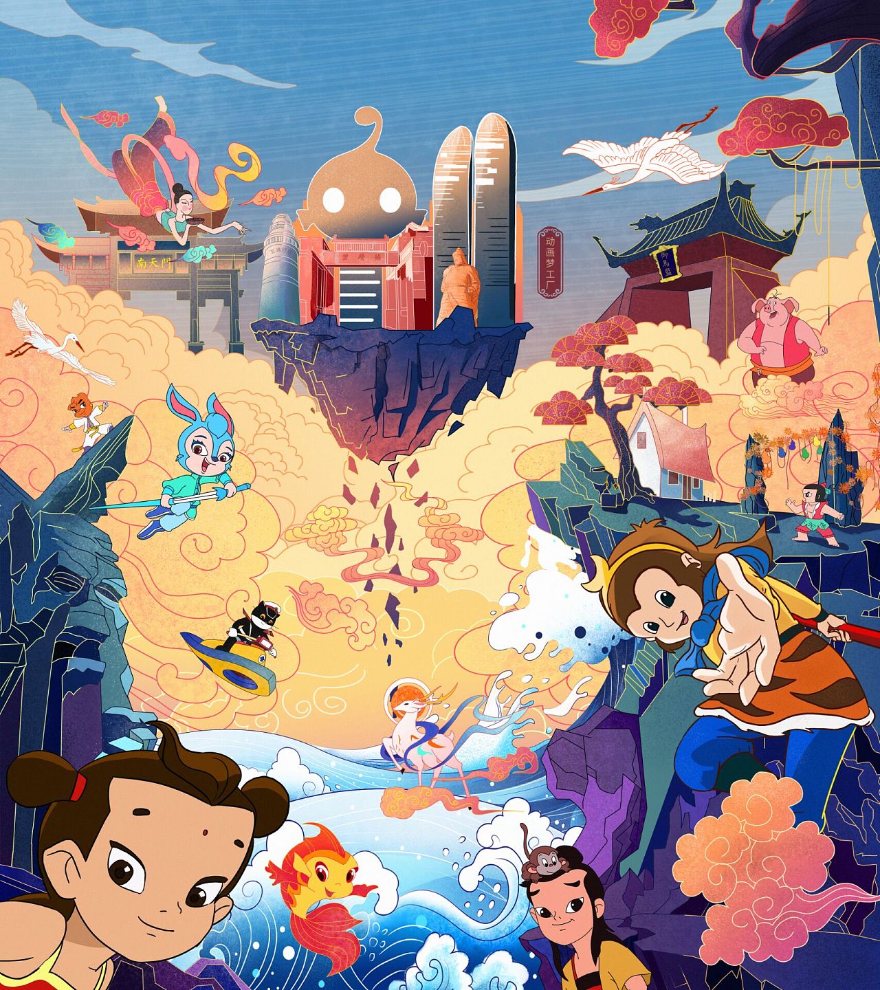 动画梦工厂插画展示|插画|商业插画|烁鱼文化 - 原创作品 - 站酷