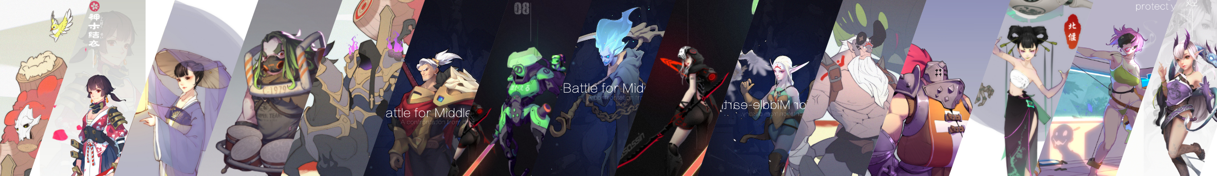 Gein的个人主页（封面预览） - 主页封面设置 - 站酷设计师Gein原创素材 - 站酷ZCOOL