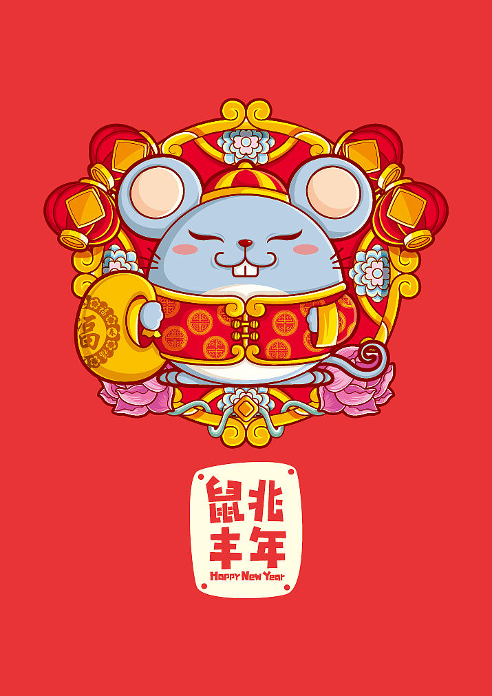 {十二生肖拜大年}（图ZNDI4MjA2OTI=） - 商业插画 - 站酷设计师狂奔的包子插画铺原创素材 - 站酷ZCOOL