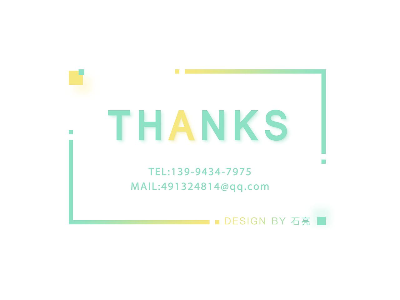 石亮 · 作品集（图ZOTM5ODE5NjA=） - 其他UI - 站酷设计师银灵子123原创素材 - 站酷ZCOOL