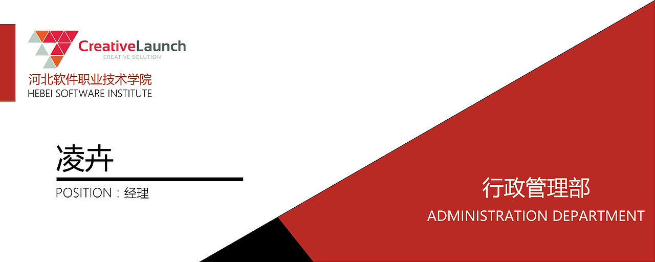 平面（图ZMTUyODY5OTc2） - 宣传物料 - 站酷设计师Sky_Tixxx原创素材 - 站酷ZCOOL