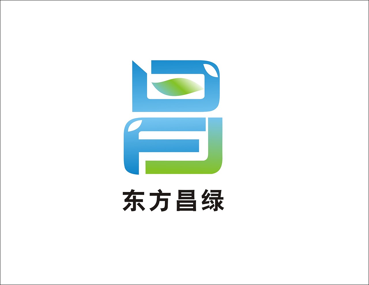 東方昌綠 茶葉LOGO。。。歷練我的LOGO（圖ZODg2MTM4MA==） - Logo - 站酷設(shè)計師5umm1r原創(chuàng)素材 - 站酷ZCOOL