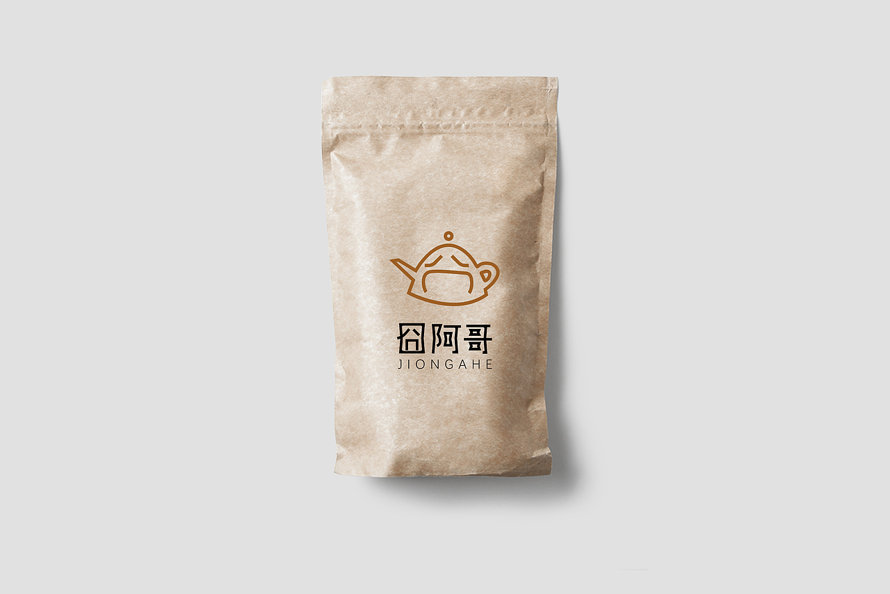 茶叶品牌ＬＯＧＯ设计（图ZNjE5OTAyNDQ=） - Logo - 站酷设计师源仔仔原创素材 - 站酷ZCOOL