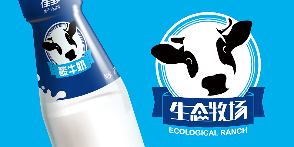 佳宝乳业－包装升级设计（图ZMTA4ODU0NzM2） - 包装 - 站酷设计师游观四海原创素材 - 站酷ZCOOL