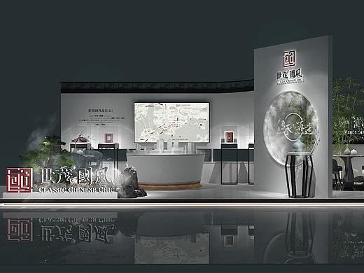 原创世贸国风临展设计（个人主页-ZNDE4MzQ2MjA=） - 其他三维 - 站酷设计师Shiyuan野子原创素材 - 站酷ZCOOL