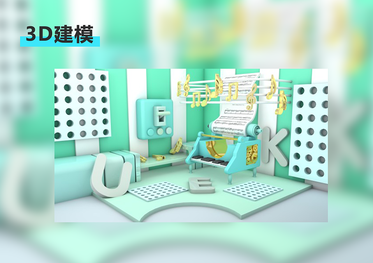 2019-2020作品汇总