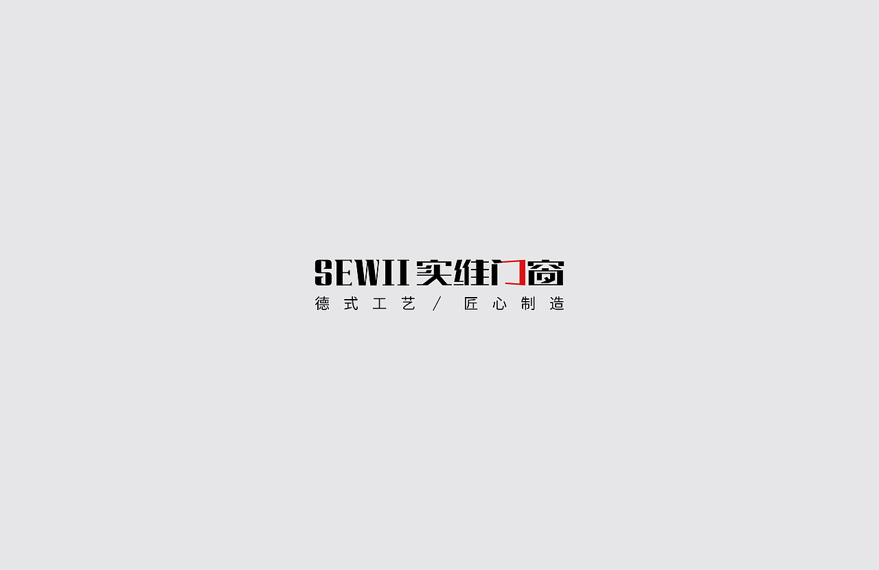 近期LOGO作品（图ZOTE2Njc4NjA=） - Logo - 站酷设计师核桃hetao原创素材 - 站酷ZCOOL