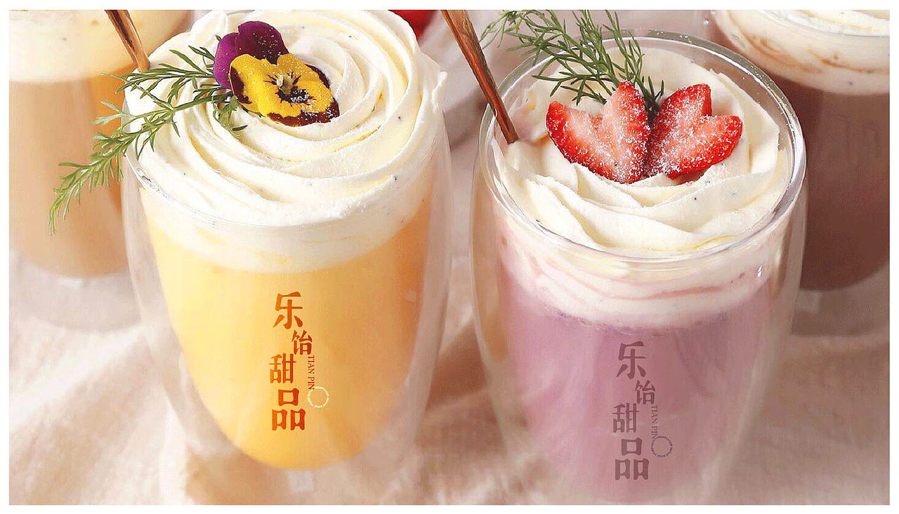 乐饴甜品 奶茶 茶饮 甜品 VI 品牌设计（图ZMjE4MjI3NTA0） - 品牌 - 站酷设计师Z47855313原创素材 - 站酷ZCOOL