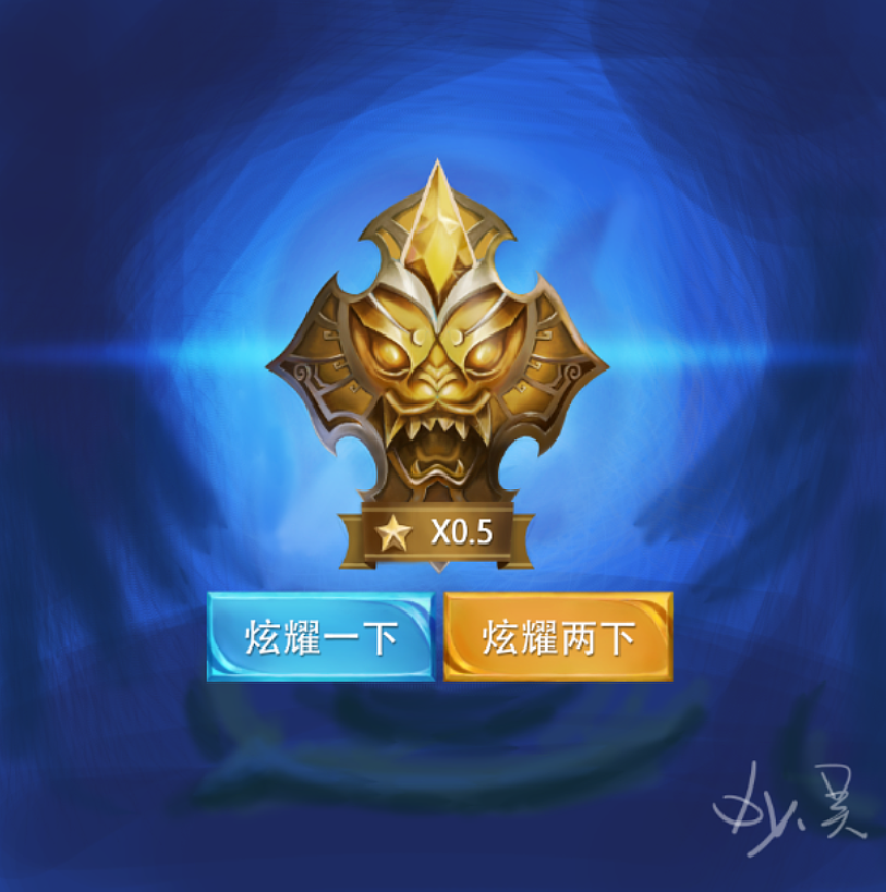 手绘、板绘动漫（图ZMjM0NzgzODIw） - 创作习作 - 站酷设计师你今天吃没Ng原创素材 - 站酷ZCOOL