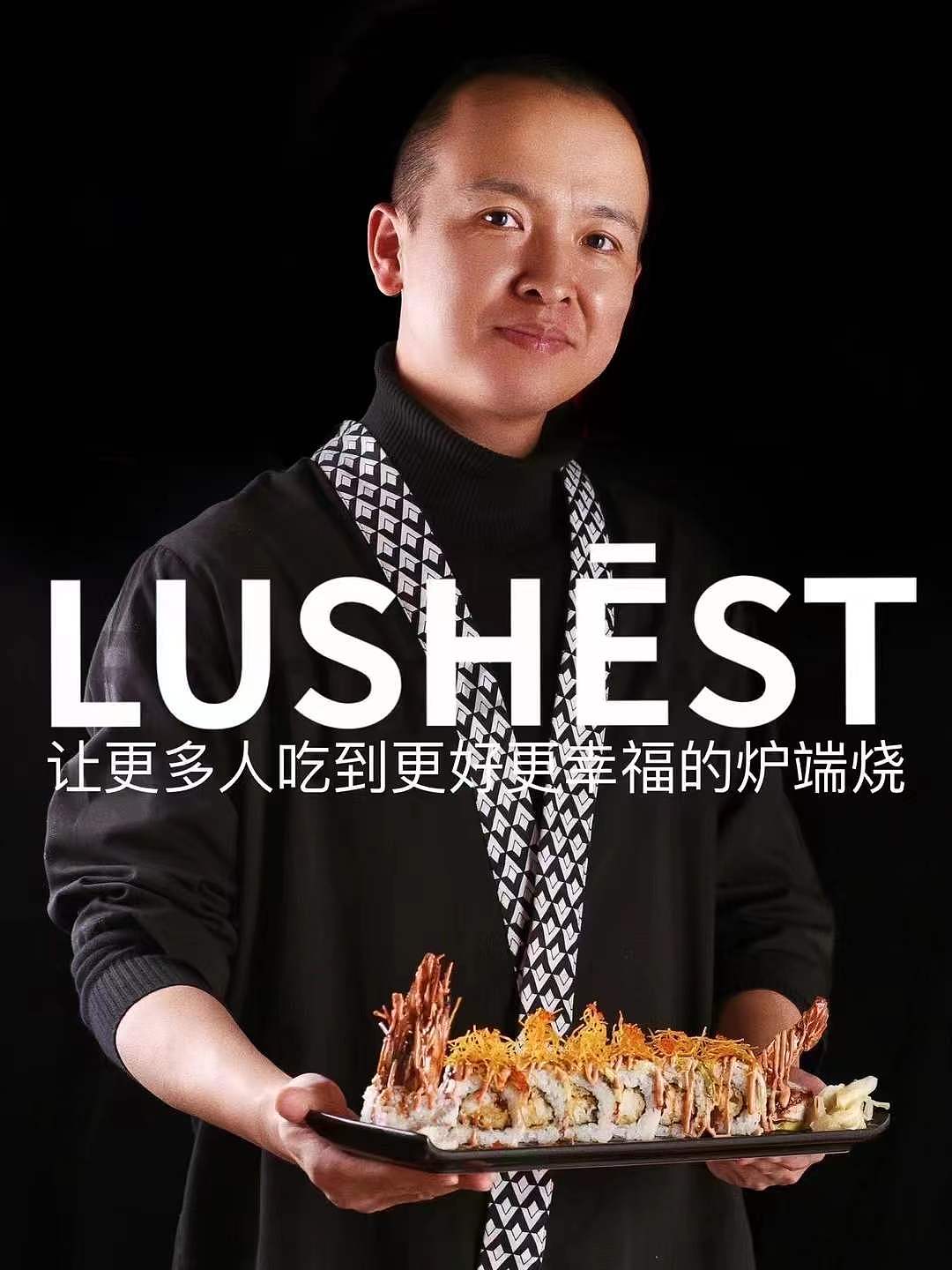 日料摄影拍摄（图ZMjkyMjc3NzI0） - 美食摄影 - 站酷设计师追巴士的猪原创素材 - 站酷ZCOOL