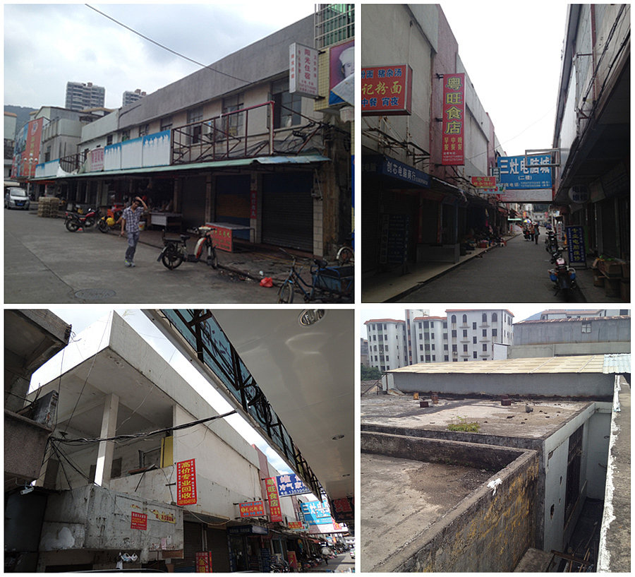 空间印象旧改案例：珠海三灶社区市场“睦邻中心”改造（图ZMjU0MzcwMDA=） - 建筑设计 - 站酷设计师空间印象商业设计原创素材 - 站酷ZCOOL
