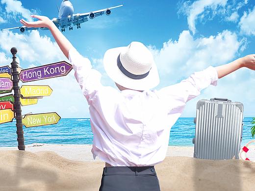 三亚之旅