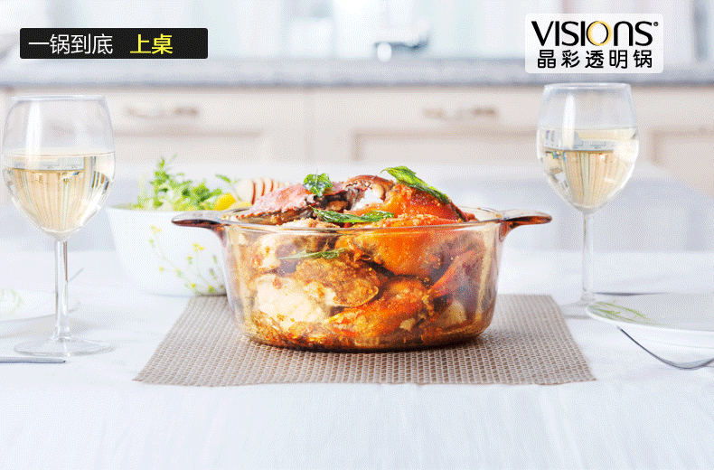 康宁晶彩透明锅，干烧10小时不破裂，可以即冷即热，高温可达1500摄氏度。质保10年。
