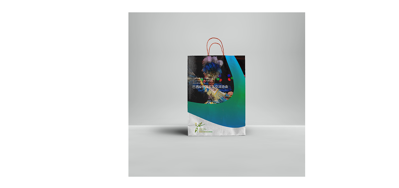 巴西&中国文化交流协会