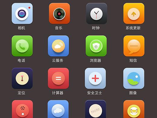 app（个人主页-ZMzExNjQ4MDQ=） - 图标 - 站酷设计师东帝原创素材 - 站酷ZCOOL