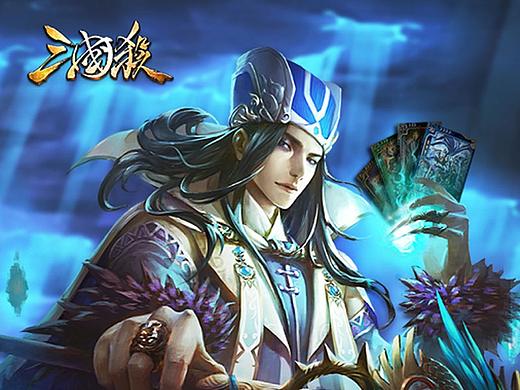 三國殺項目（個人主頁-ZMzM4MjMwMTY=） - 海報 - 站酷設計師rainbowwasfadin原創(chuàng)素材 - 站酷ZCOOL