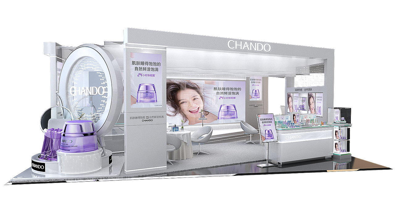自然堂——POP UP（图ZMTkxOTA4ODg4） - 展陈设计 - 站酷设计师凡颂创意原创素材 - 站酷ZCOOL