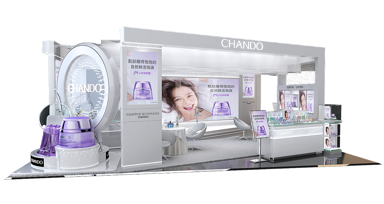 自然堂——pop up