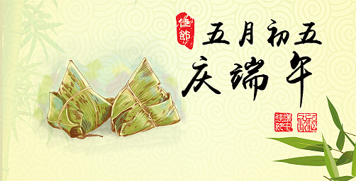 看看我这几个月都干了啥！【6月】（图ZMzExMTUxMzY=） - 运营设计 - 站酷设计师感天动地大老王原创素材 - 站酷ZCOOL