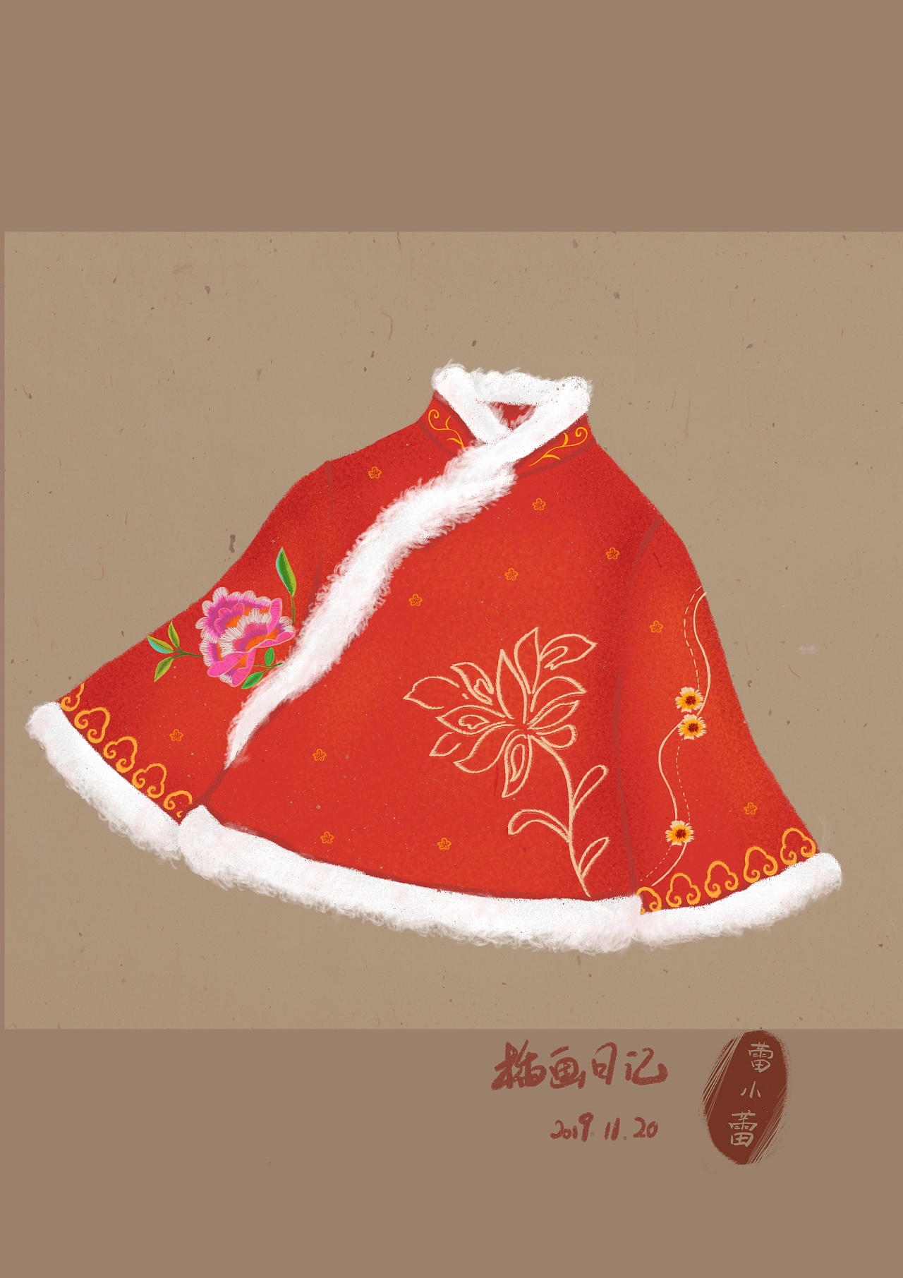 甜品蛋糕棉袄|插画|创作习作|蕾小蕾lily - 原创作品 - 站酷 (zcool)