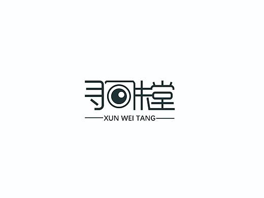 LOGO整理