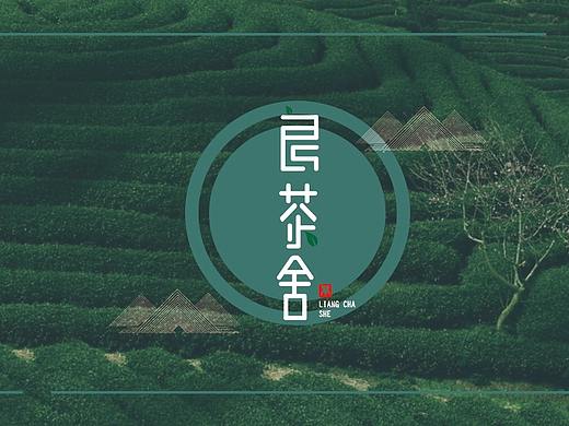名片