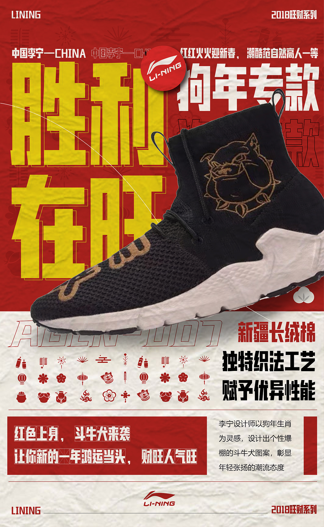 个人练习海报作品（图ZMjU1NDE1NTc2） - 海报 - 站酷设计师碳头啊原创素材 - 站酷ZCOOL