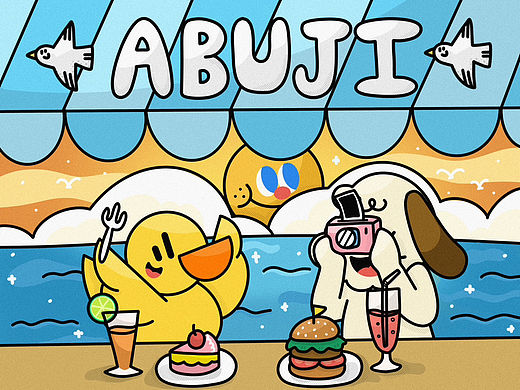 ABUJI扁平插画