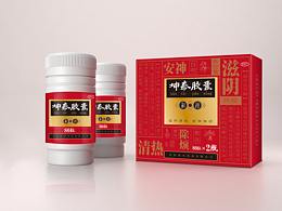 临时收藏