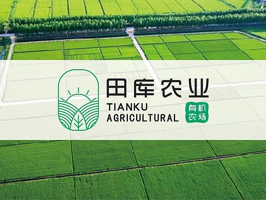 田库农业