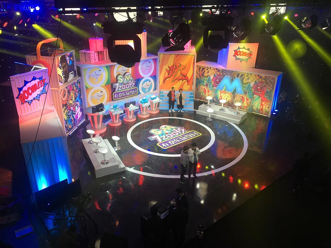 舞美（图ZOTU4MzYwNDQ=） - 舞台美术 - 站酷设计师徐天奇原创素材 - 站酷ZCOOL